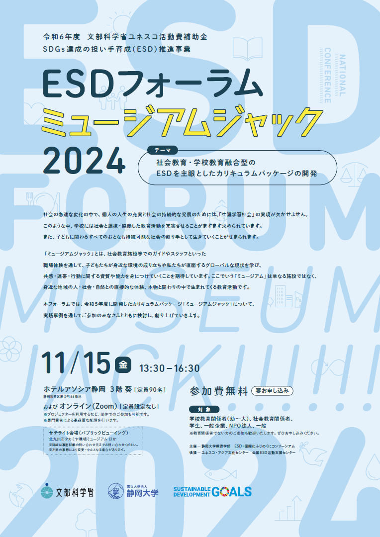 20240925-4.png